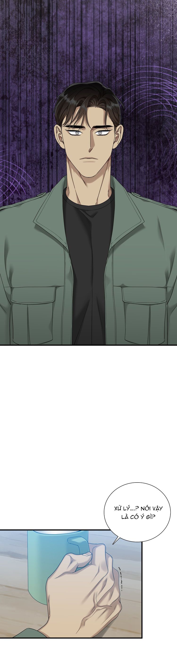 DEAR. 00 Chapter 4 - Trang 4