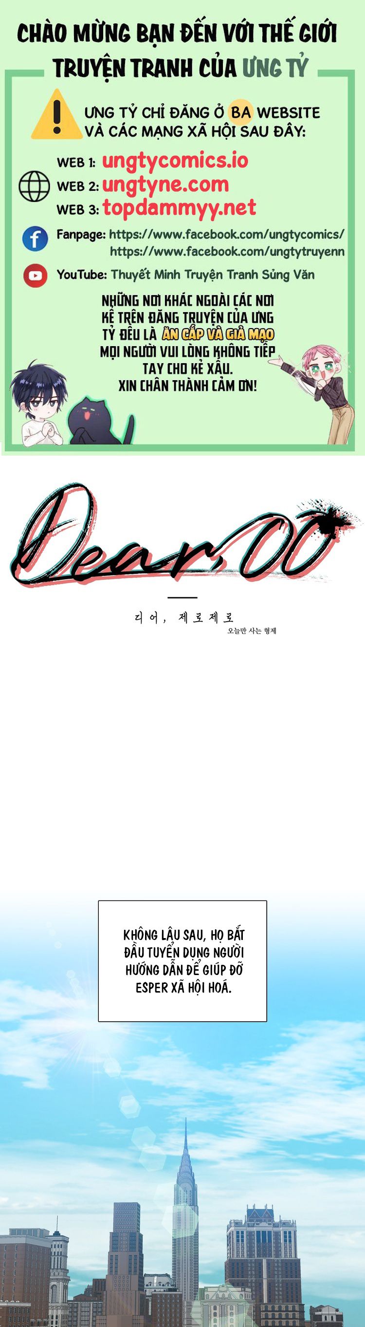DEAR. 00 Chapter 4 - Trang 4