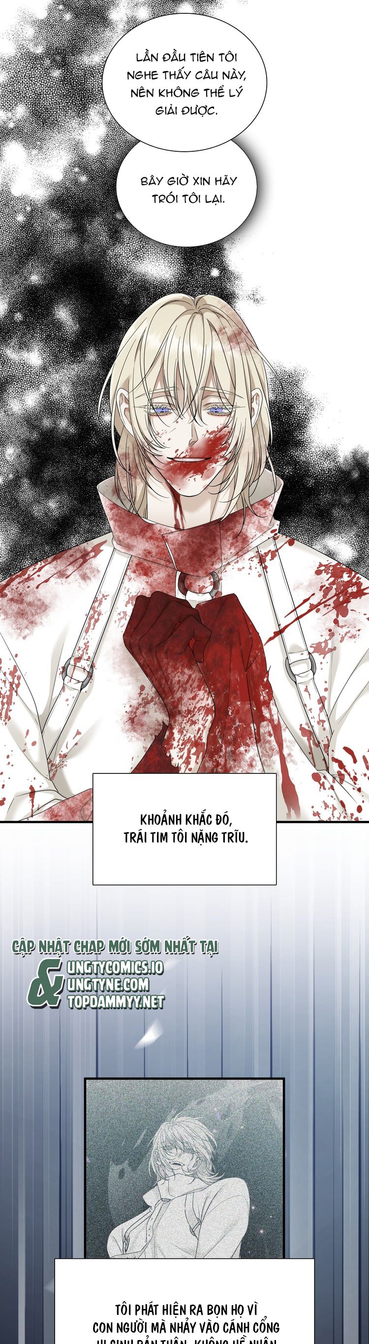 DEAR. 00 Chapter 4 - Trang 4