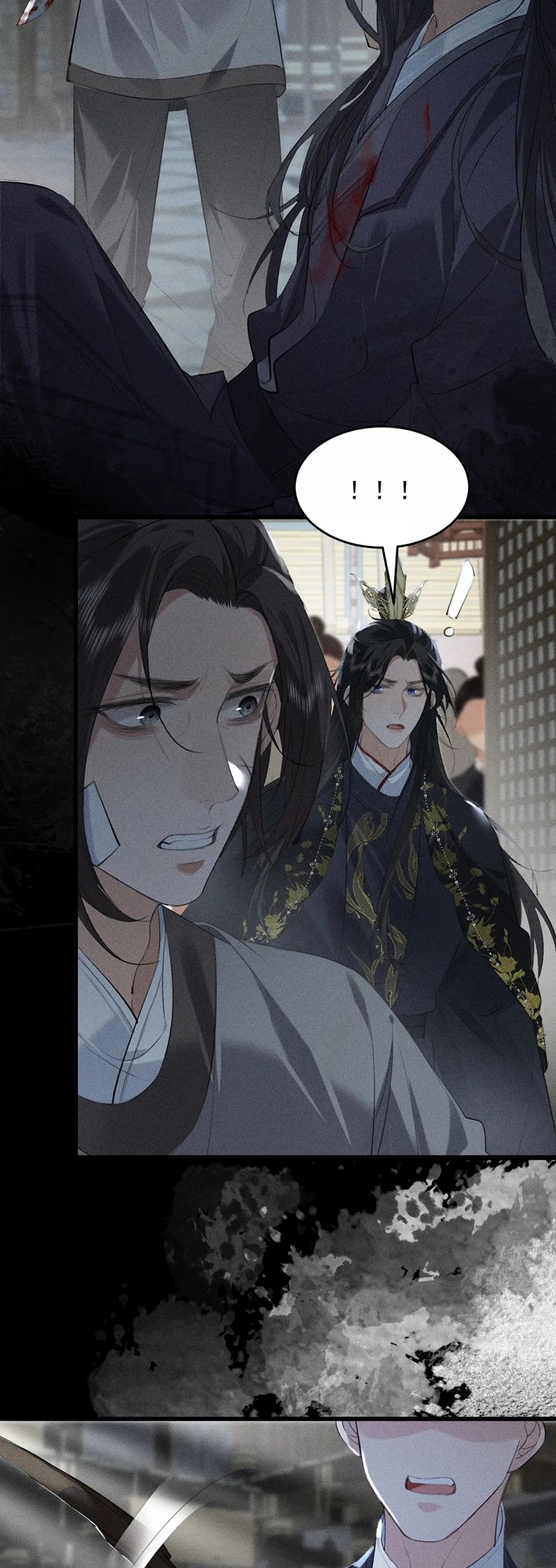 Thoát Cương Chap 21 - Trang 4