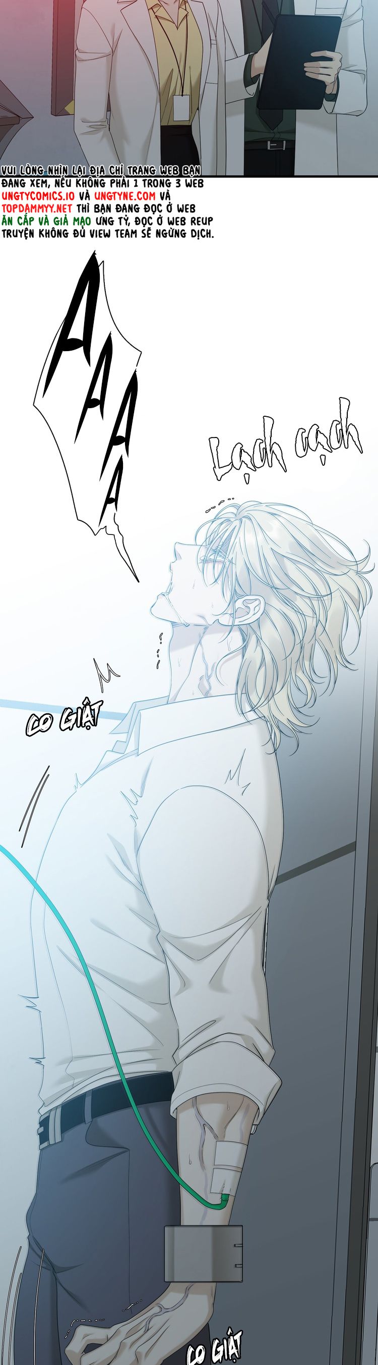 DEAR. 00 Chapter 12 - Trang 4