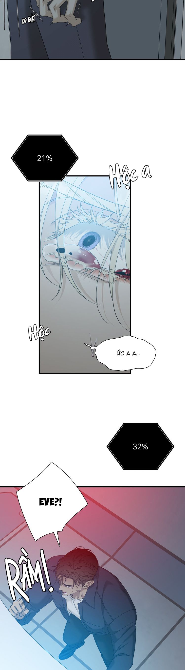 DEAR. 00 Chapter 12 - Trang 4