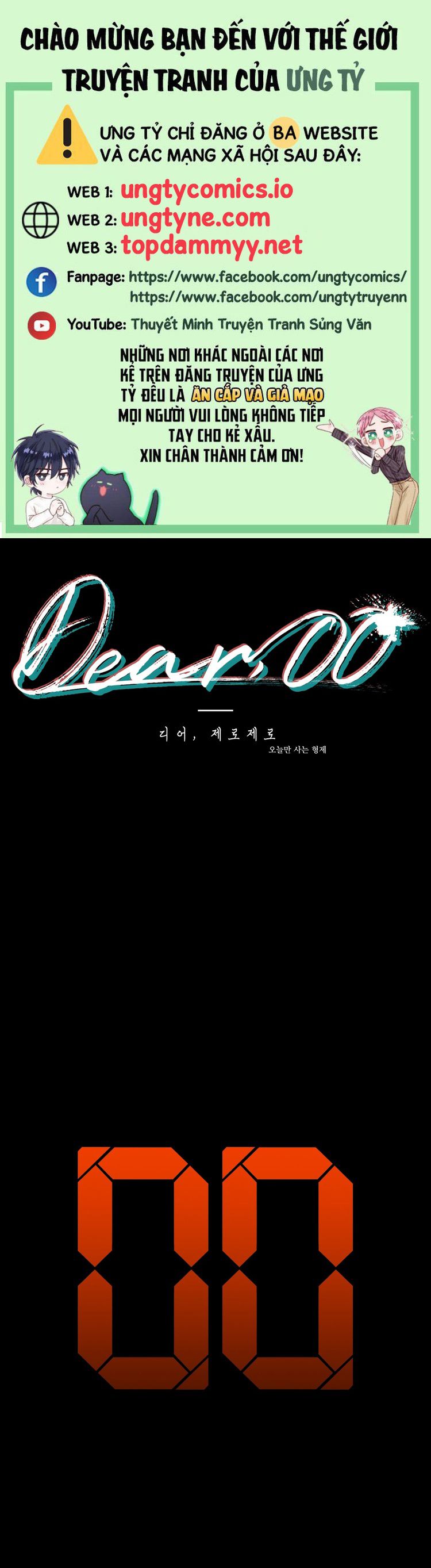 DEAR. 00 Chapter 12 - Trang 4
