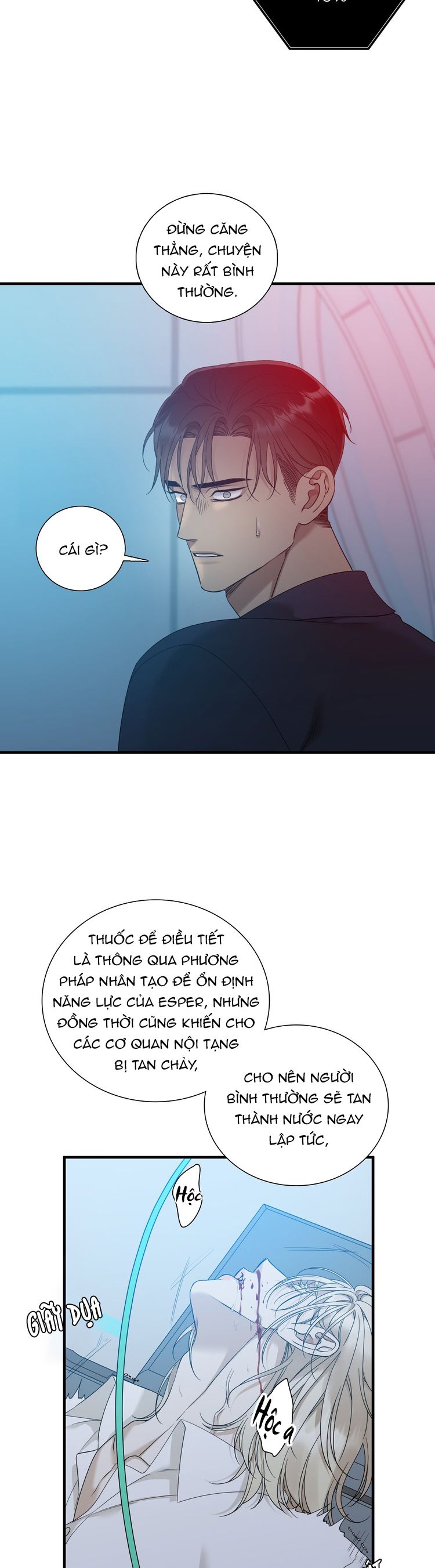 DEAR. 00 Chapter 12 - Trang 4