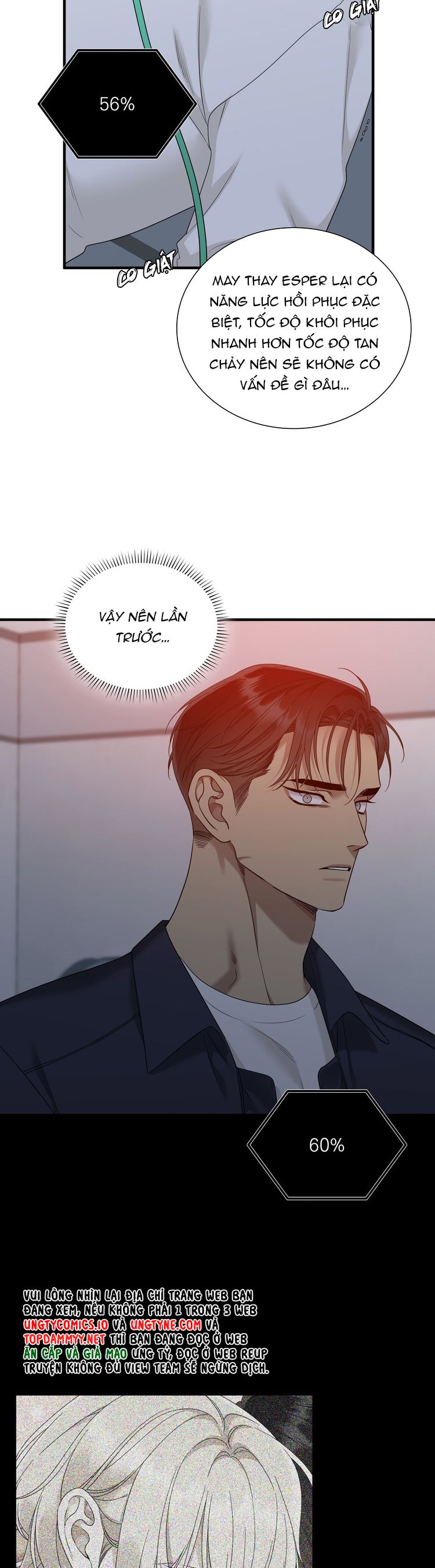 DEAR. 00 Chapter 12 - Trang 4