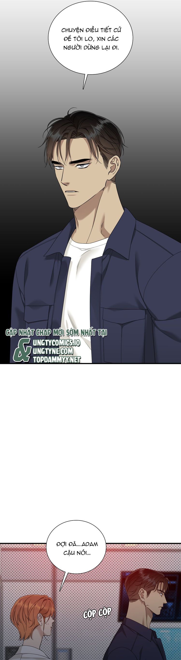 DEAR. 00 Chapter 12 - Trang 4