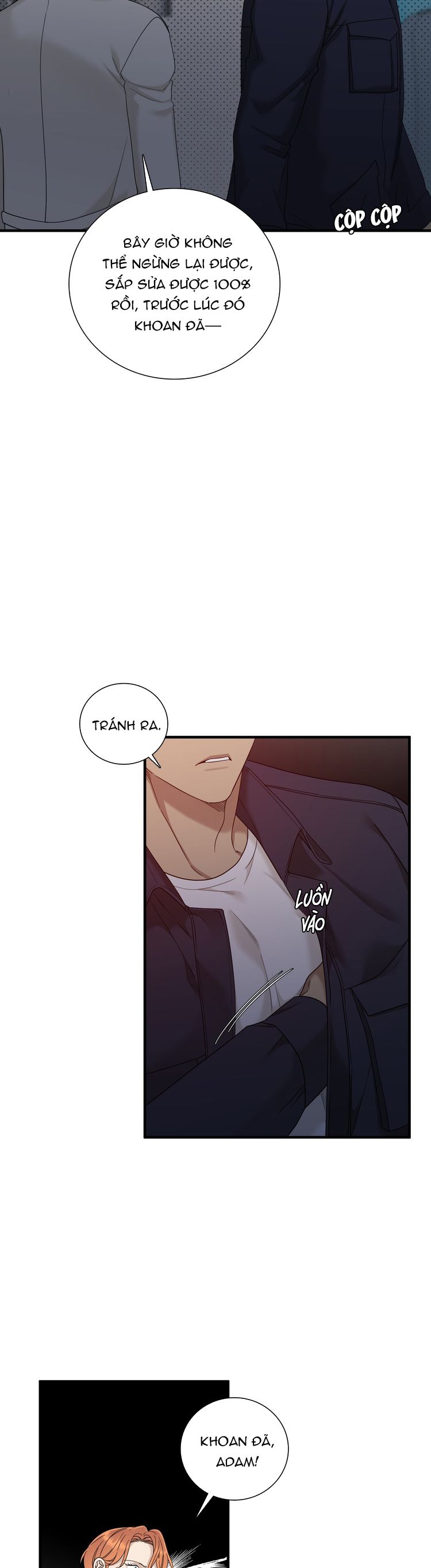 DEAR. 00 Chapter 12 - Trang 4