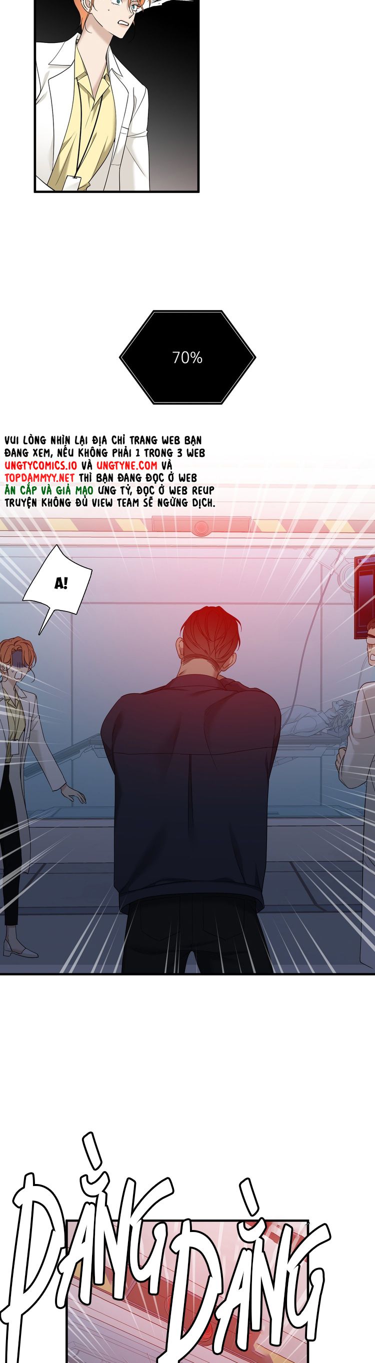 DEAR. 00 Chapter 12 - Trang 4