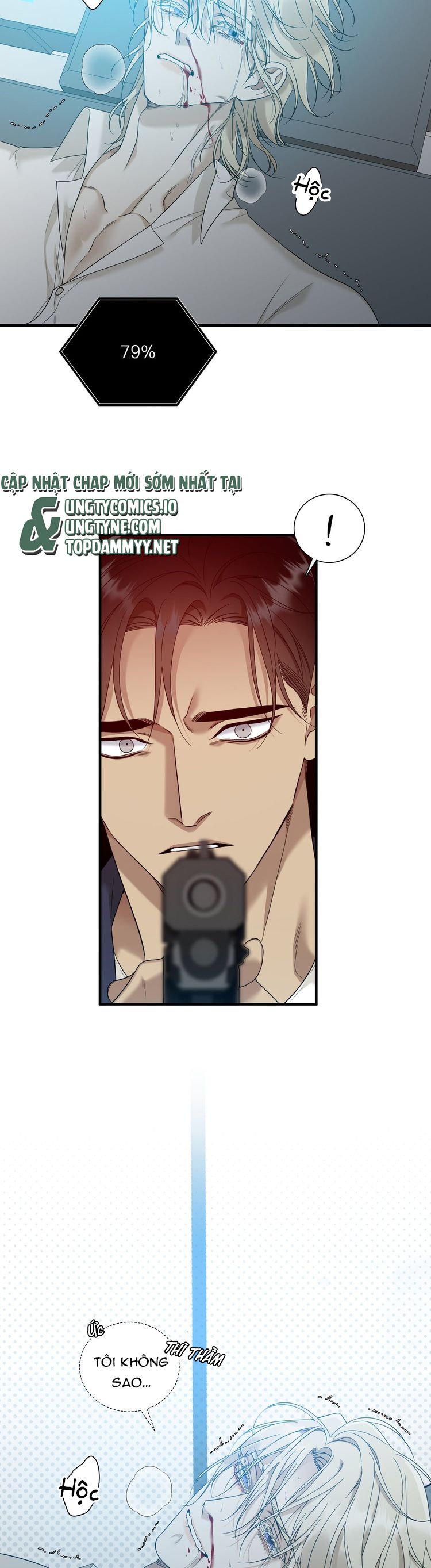 DEAR. 00 Chapter 12 - Trang 4