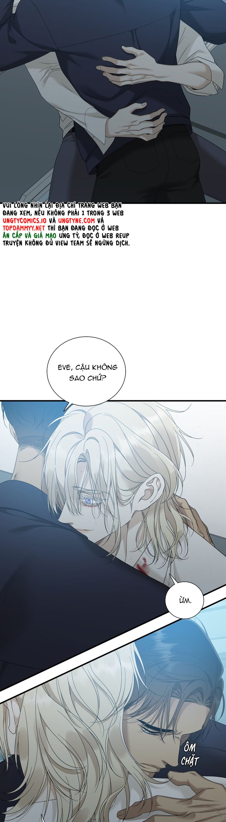 DEAR. 00 Chapter 12 - Trang 4