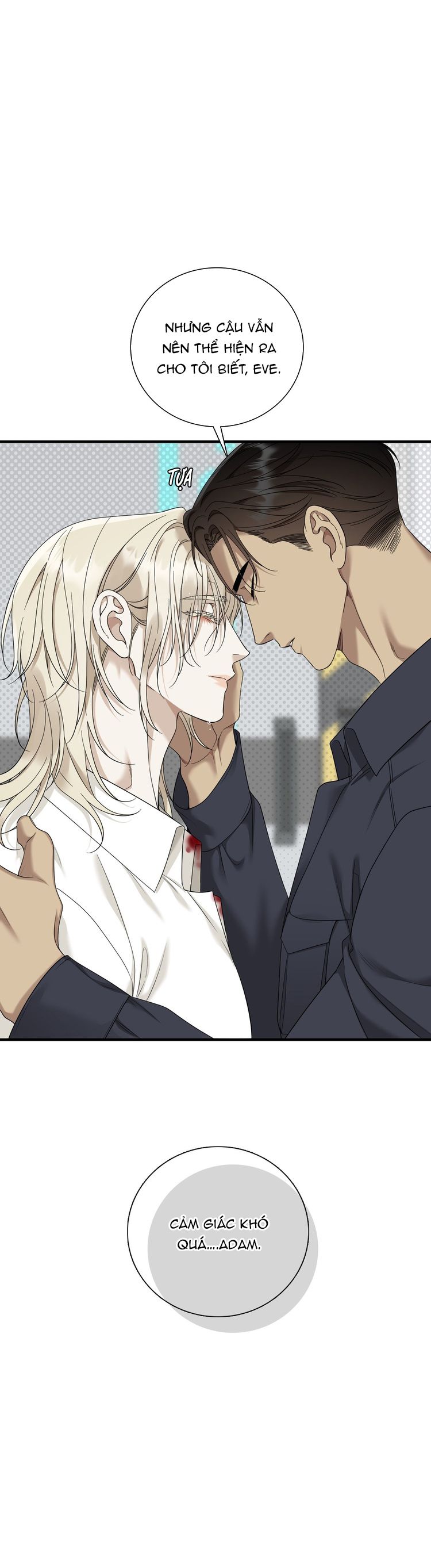 DEAR. 00 Chapter 12 - Trang 4