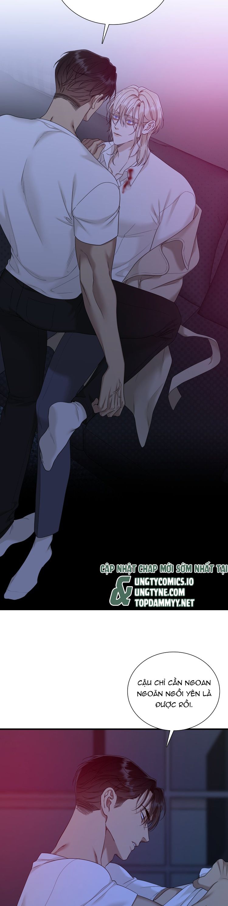 DEAR. 00 Chapter 12 - Trang 4