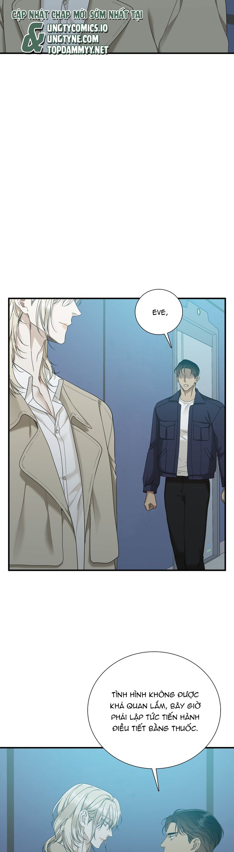 DEAR. 00 Chapter 12 - Trang 4