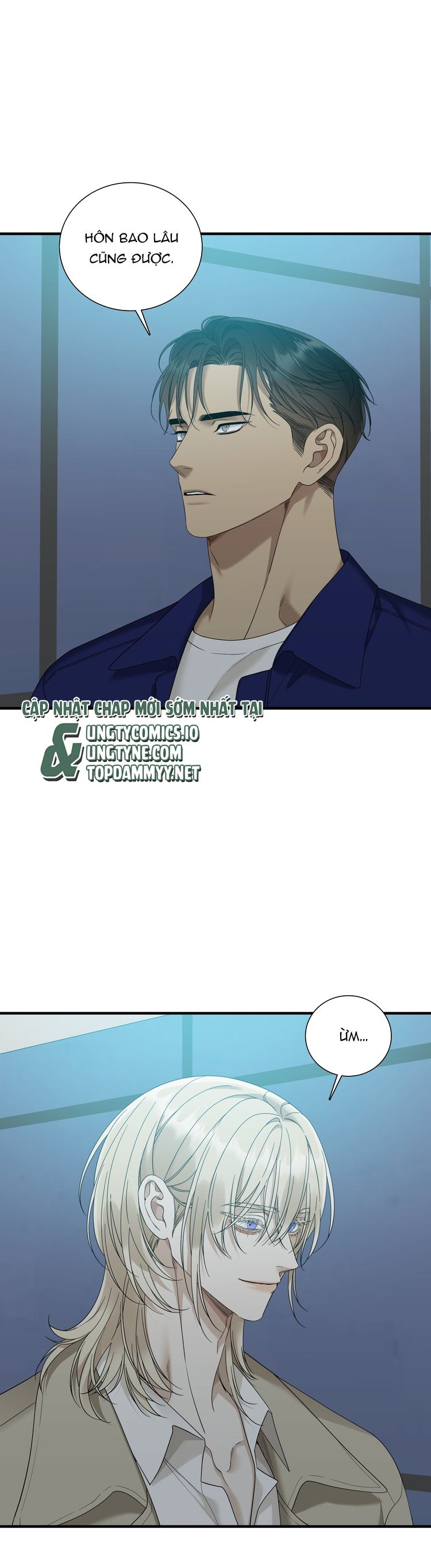 DEAR. 00 Chapter 12 - Trang 4