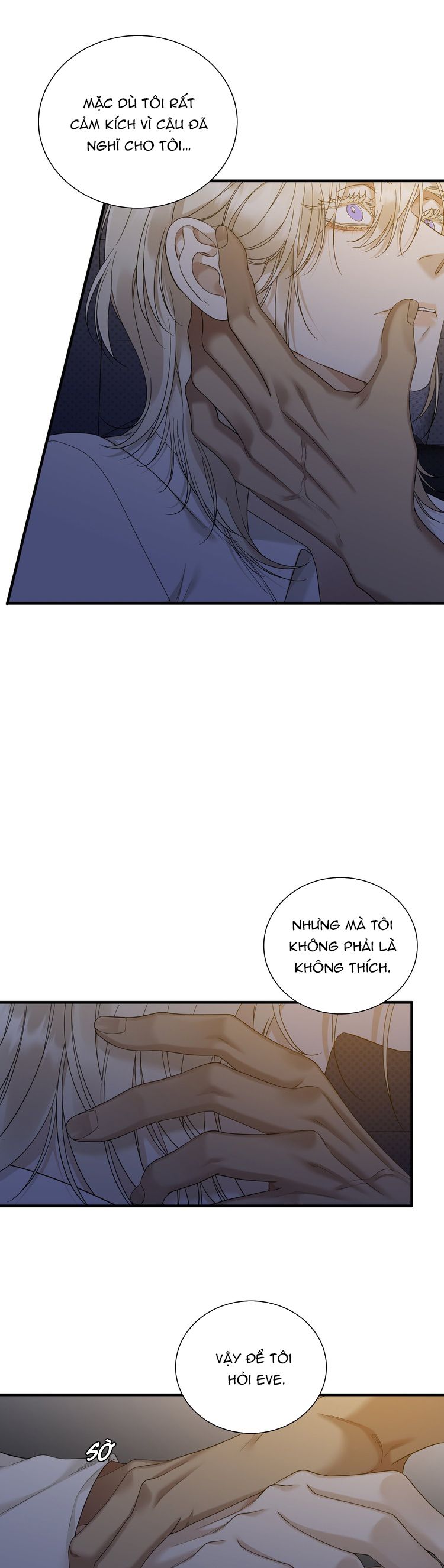 DEAR. 00 Chapter 13 - Trang 4
