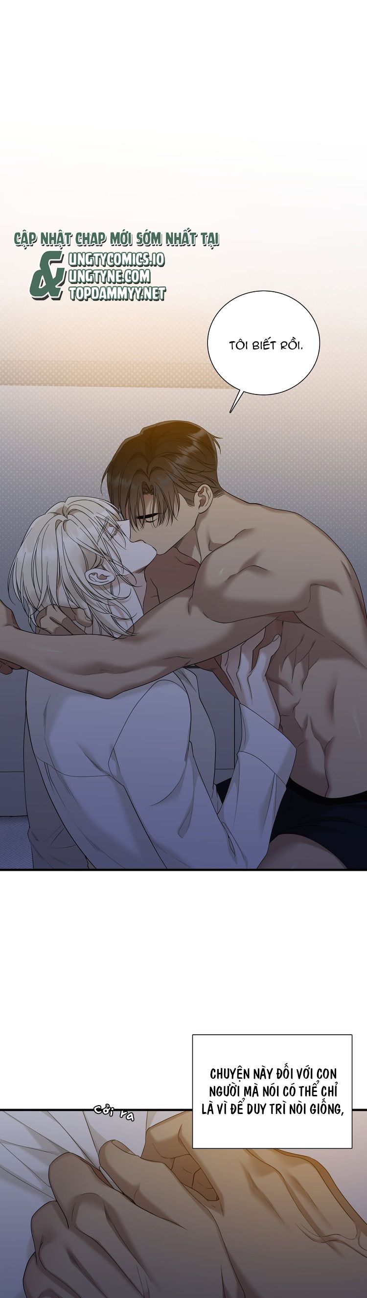 DEAR. 00 Chapter 13 - Trang 4