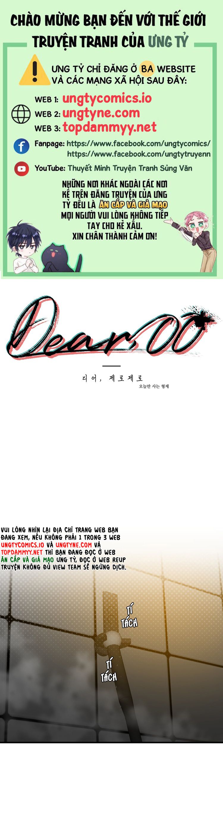 DEAR. 00 Chapter 13 - Trang 4