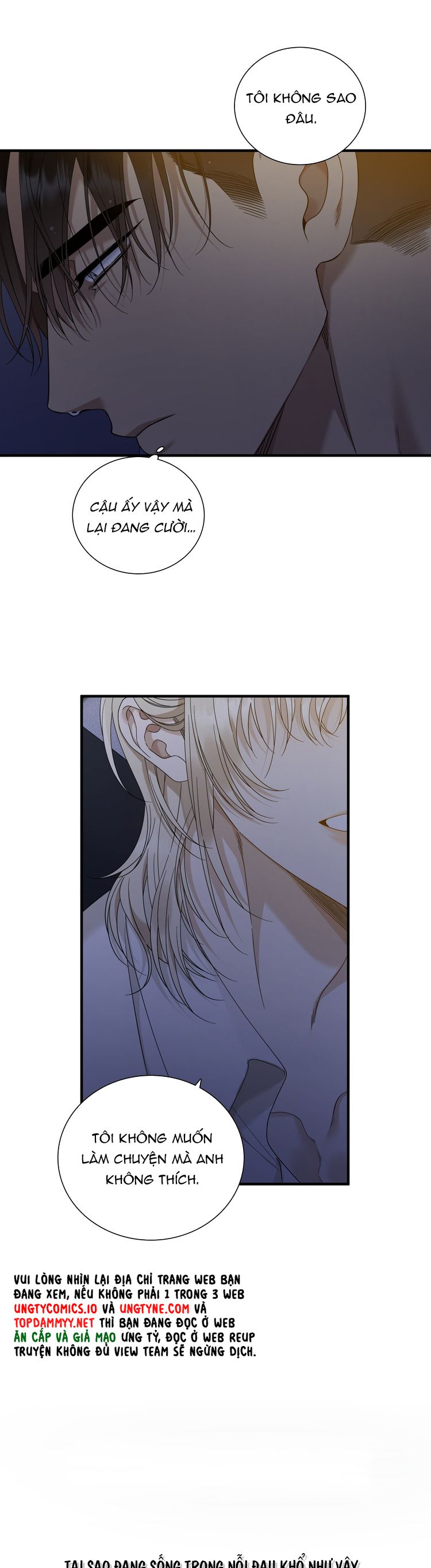 DEAR. 00 Chapter 13 - Trang 4