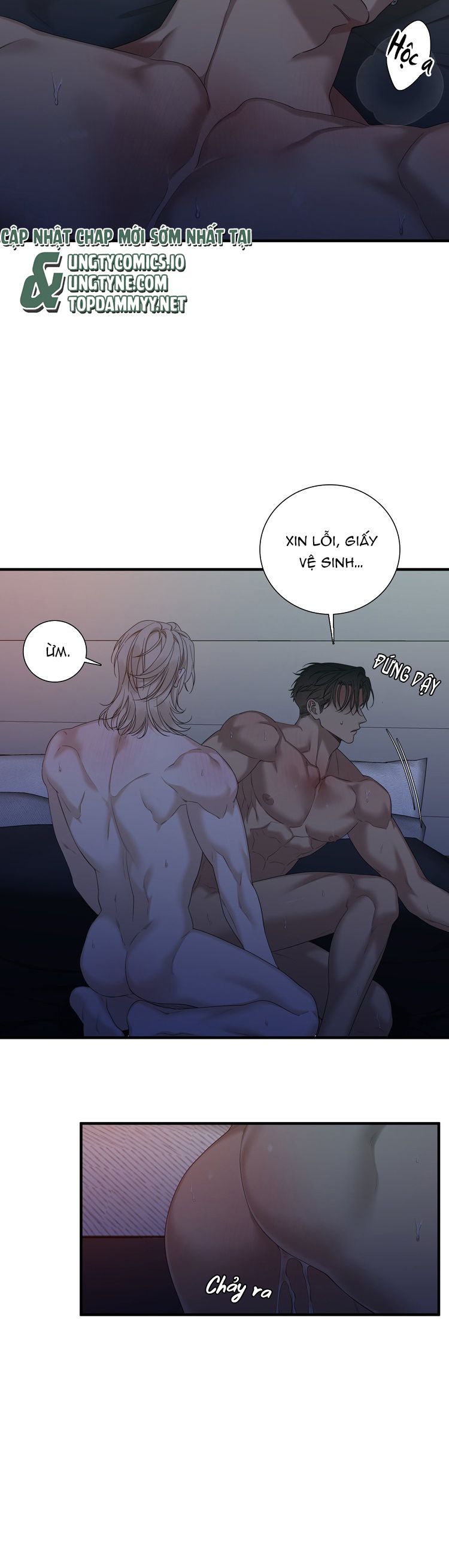 DEAR. 00 Chapter 14 - Trang 4