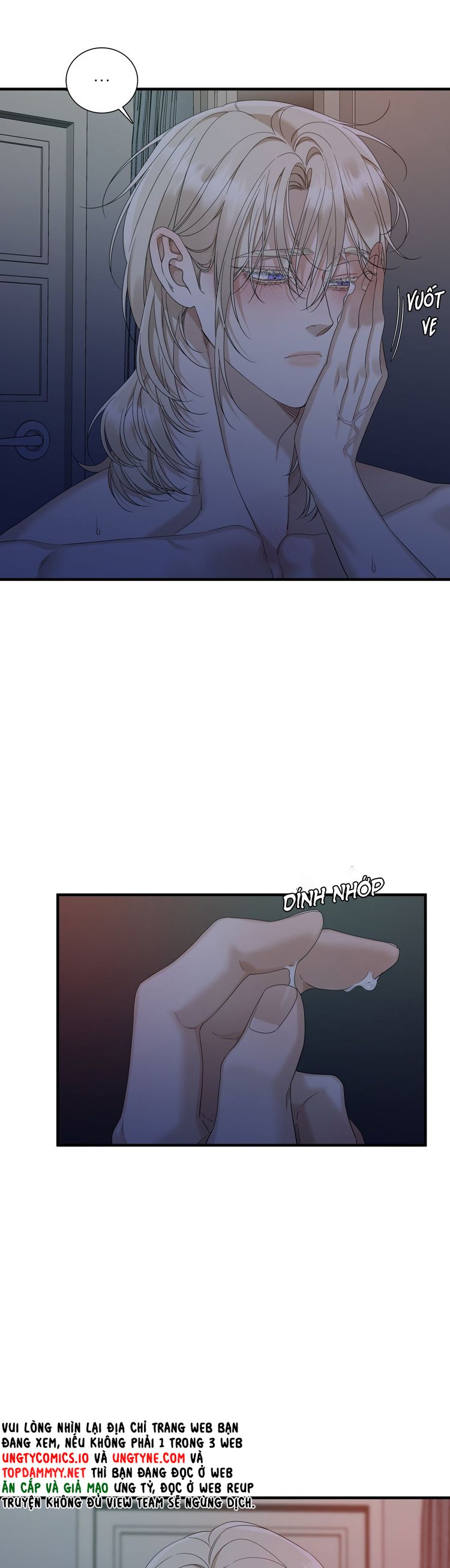 DEAR. 00 Chapter 14 - Trang 4
