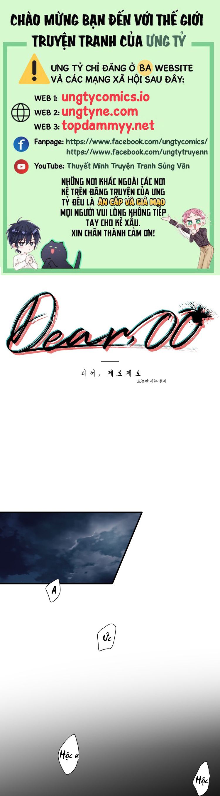 DEAR. 00 Chapter 14 - Trang 4