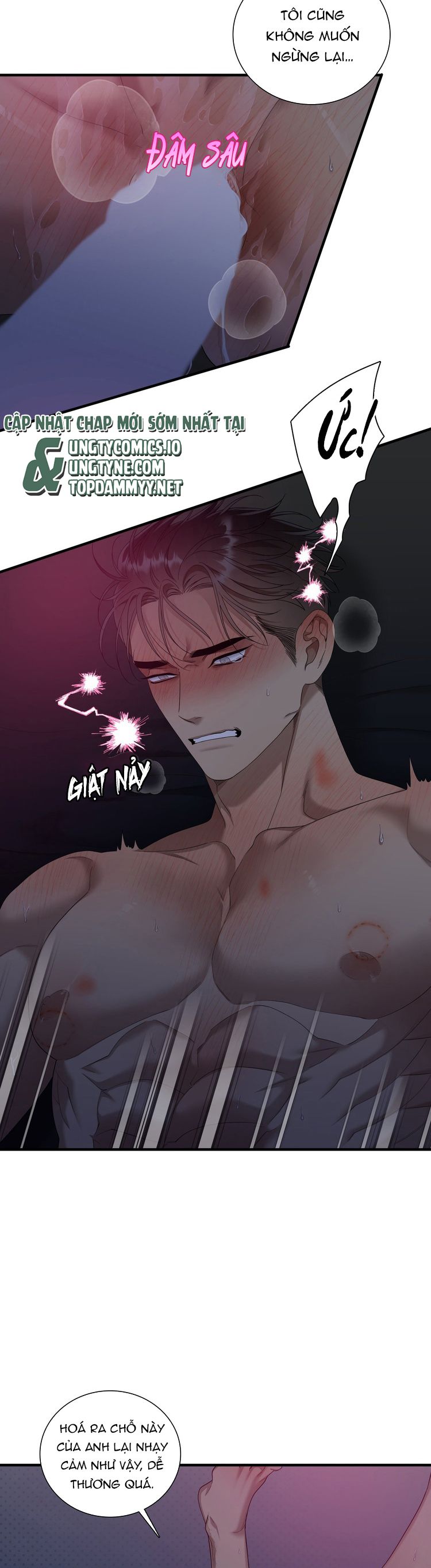 DEAR. 00 Chapter 14 - Trang 4