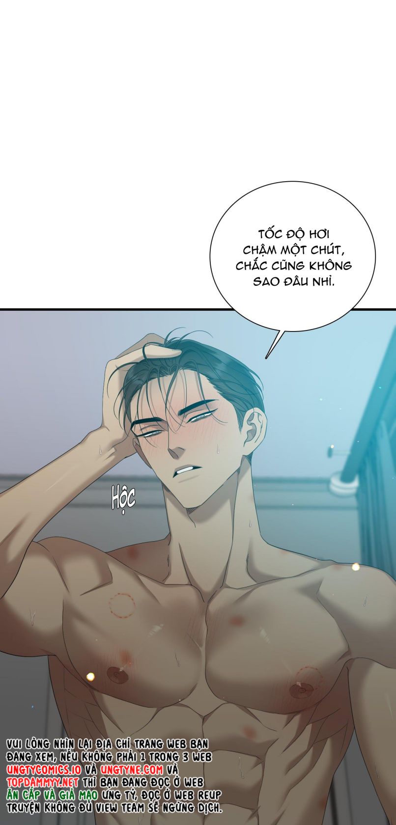 DEAR. 00 Chapter 15 - Trang 4