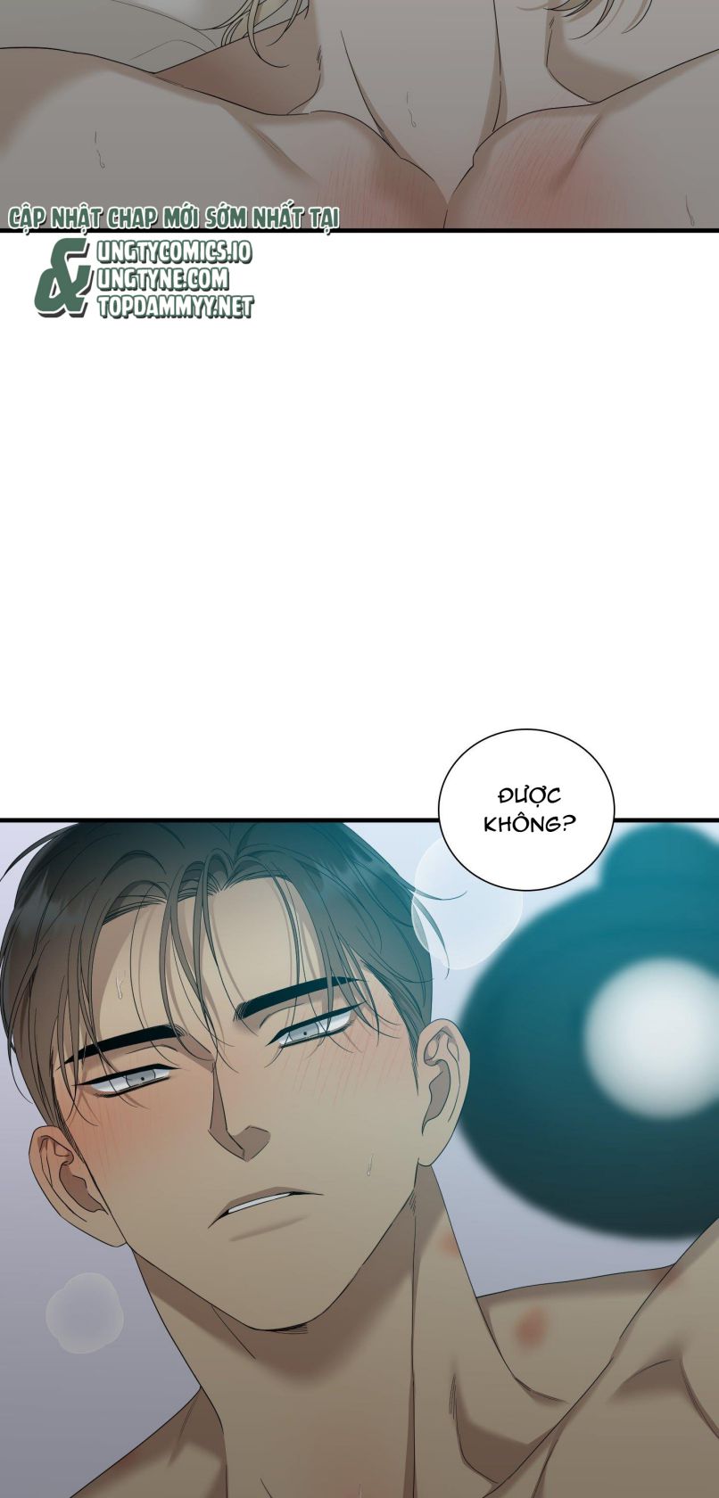 DEAR. 00 Chapter 15 - Trang 4