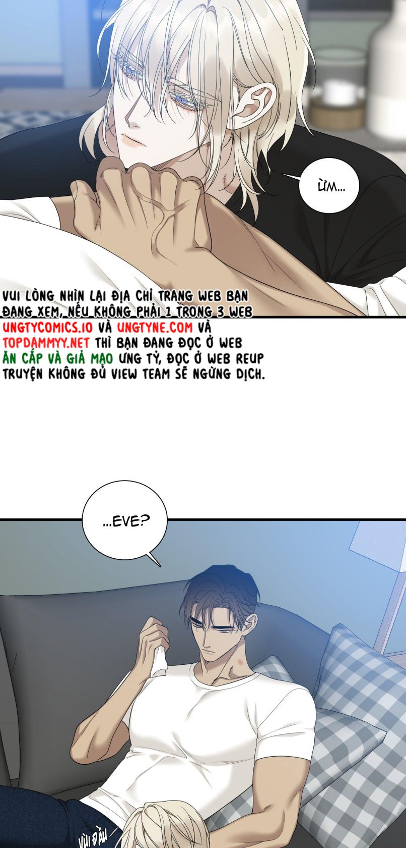 DEAR. 00 Chapter 15 - Trang 4