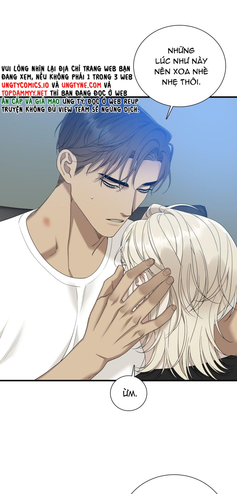 DEAR. 00 Chapter 15 - Trang 4