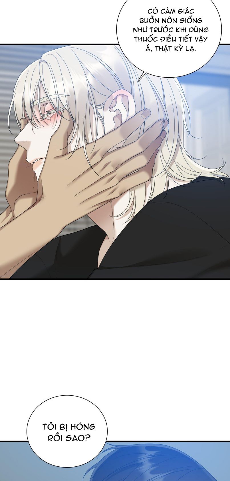 DEAR. 00 Chapter 15 - Trang 4