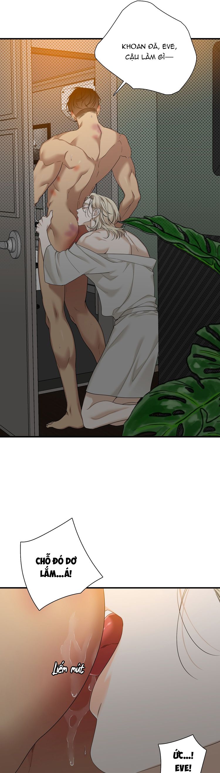 DEAR. 00 Chapter 16 - Trang 4