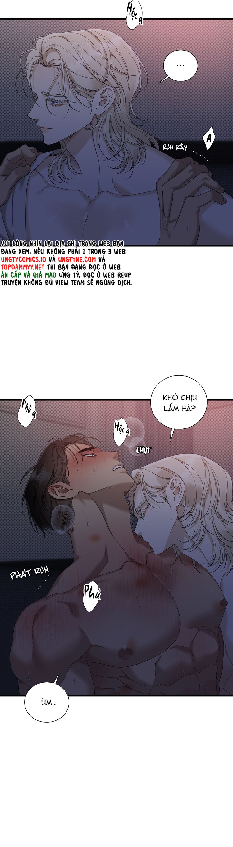 DEAR. 00 Chapter 17 - Trang 4