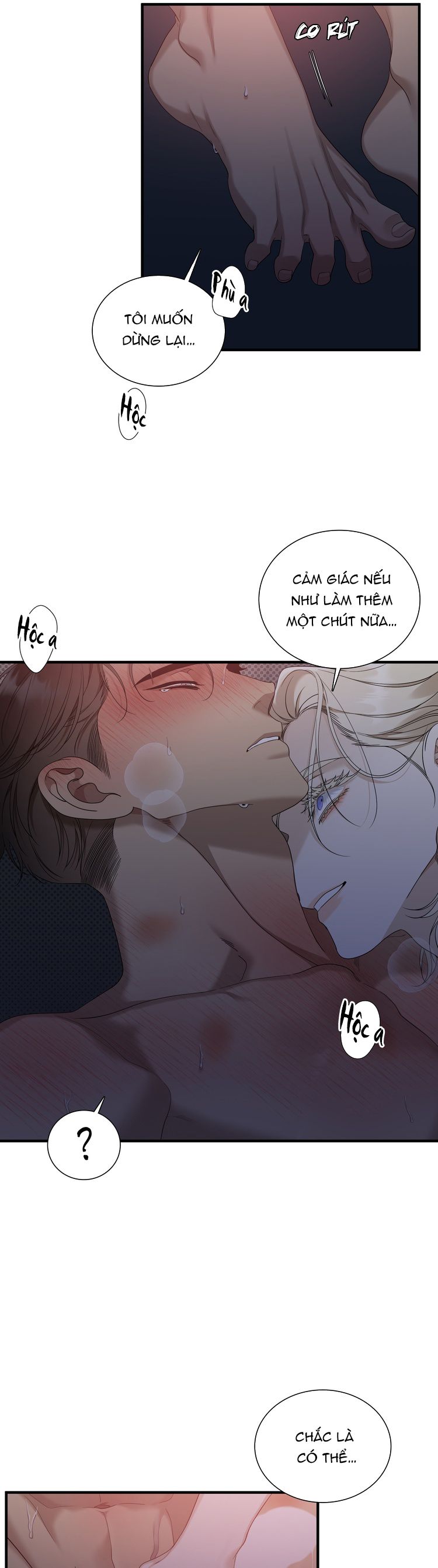 DEAR. 00 Chapter 17 - Trang 4