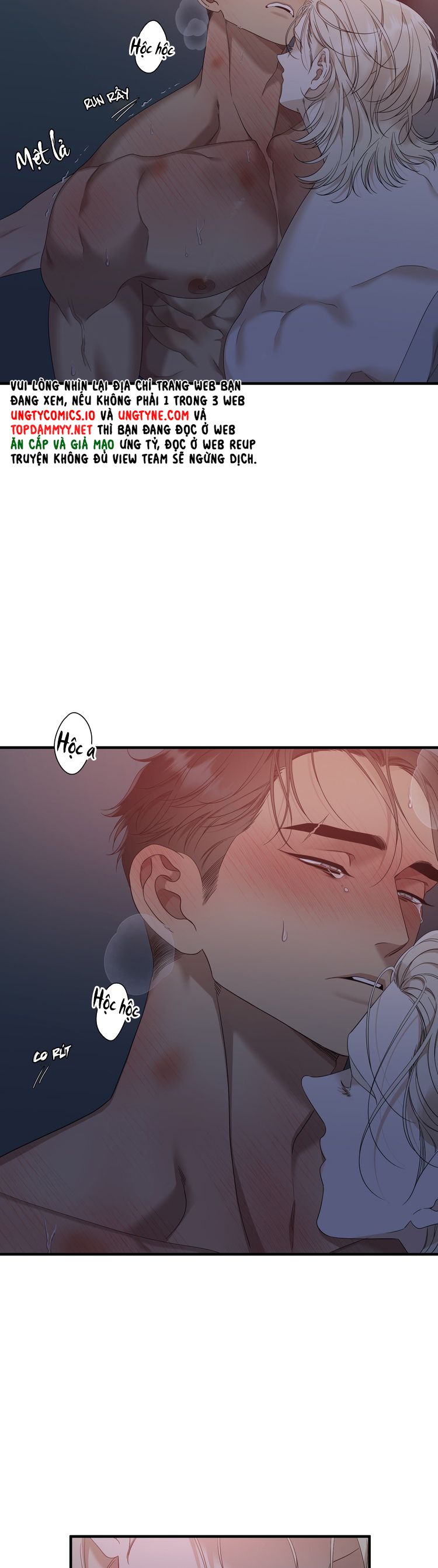 DEAR. 00 Chapter 17 - Trang 4