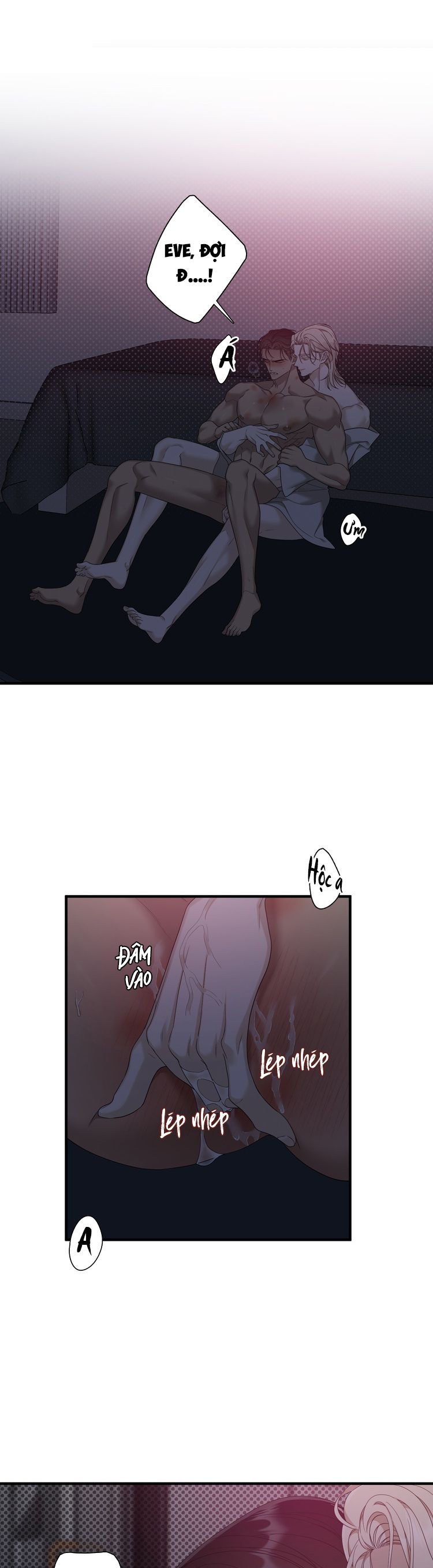 DEAR. 00 Chapter 17 - Trang 4