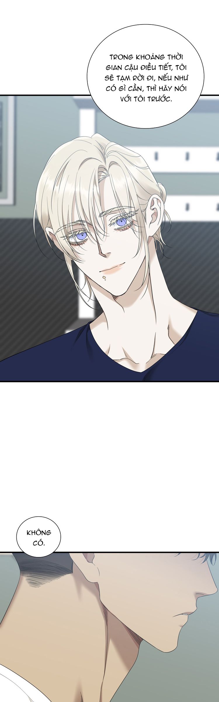 DEAR. 00 Chapter 17 - Trang 4