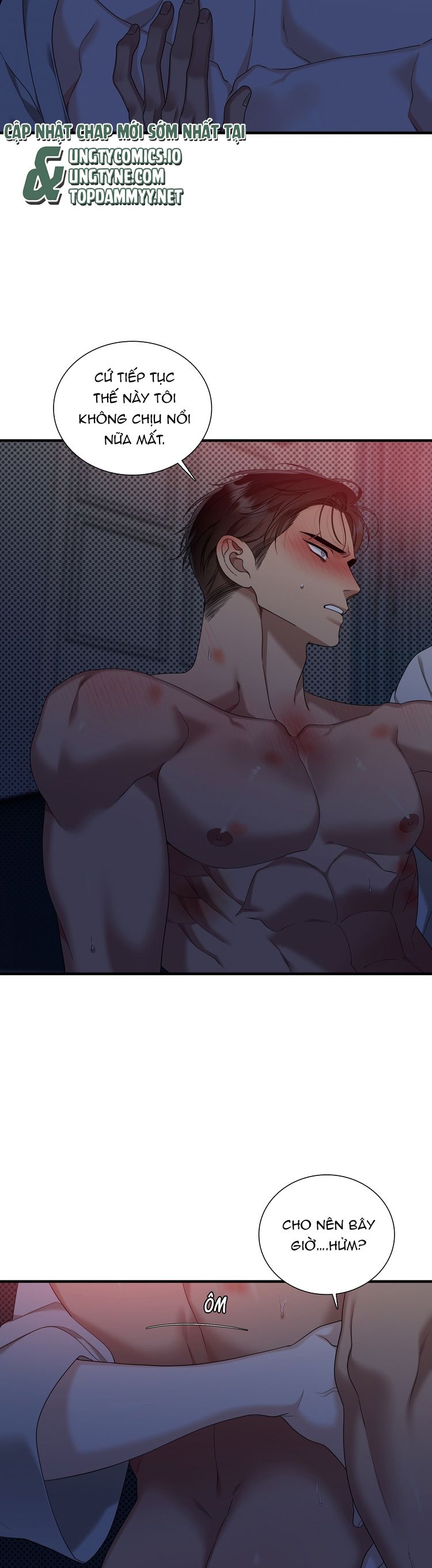 DEAR. 00 Chapter 17 - Trang 4