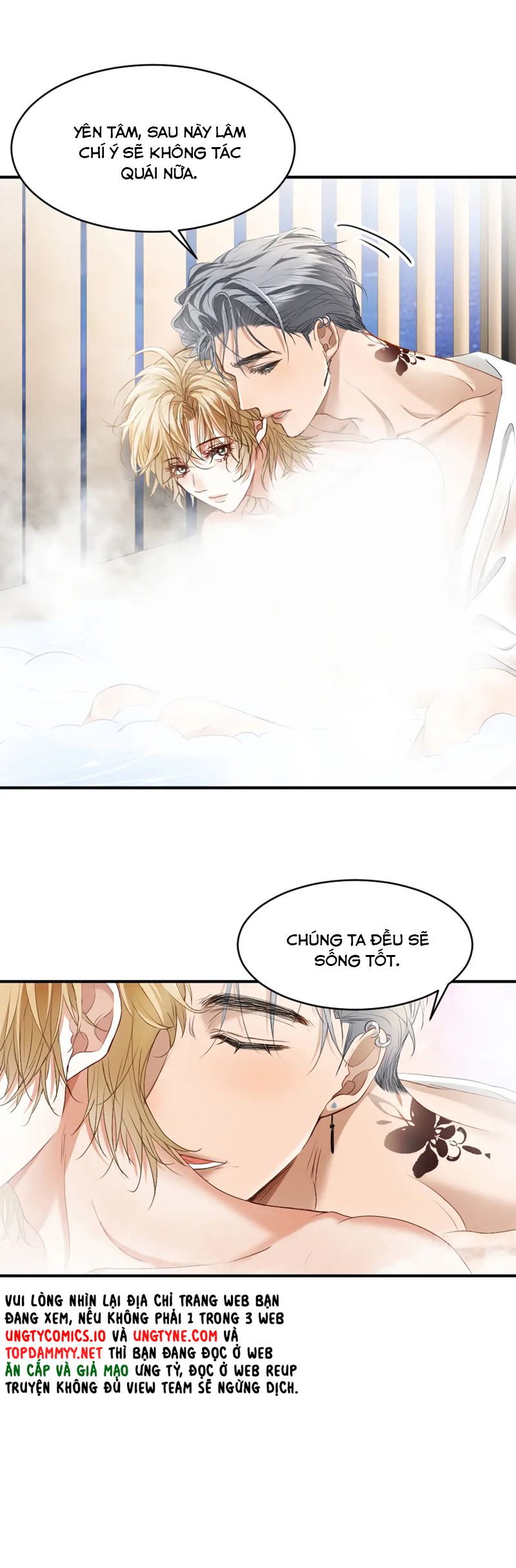Tiểu Thiếu Gia Dựa Vào Mỹ Mạo Hoành Hành Toàn Hệ Thống Chapter 50 - Trang 4