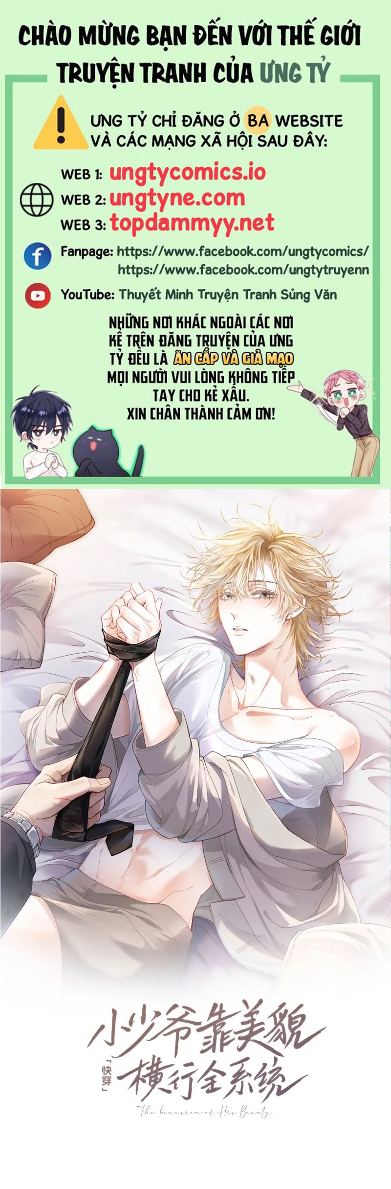 Tiểu Thiếu Gia Dựa Vào Mỹ Mạo Hoành Hành Toàn Hệ Thống Chapter 50 - Trang 4