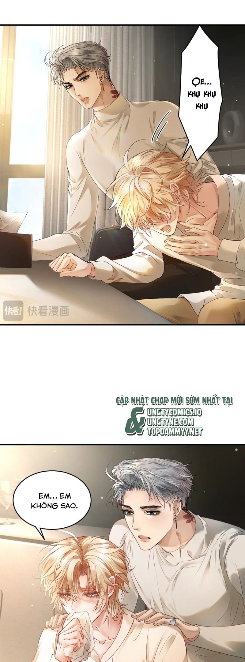 Tiểu Thiếu Gia Dựa Vào Mỹ Mạo Hoành Hành Toàn Hệ Thống Chapter 50 - Trang 4