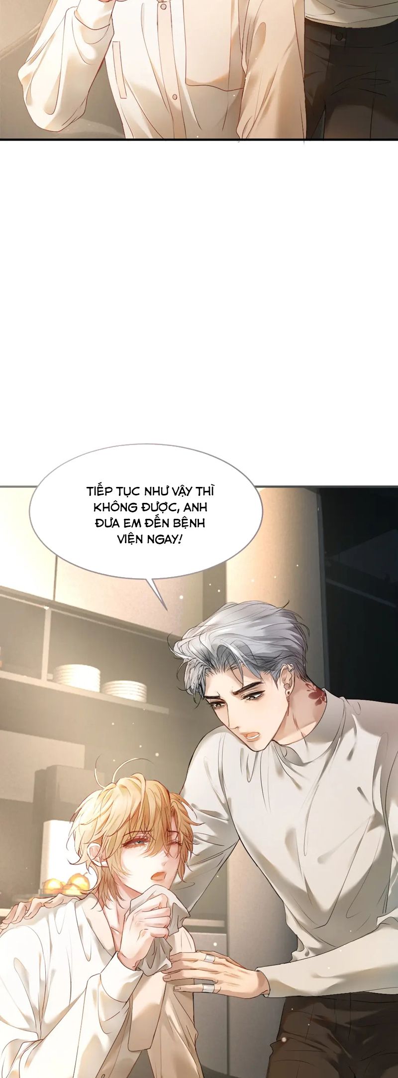 Tiểu Thiếu Gia Dựa Vào Mỹ Mạo Hoành Hành Toàn Hệ Thống Chapter 50 - Trang 4