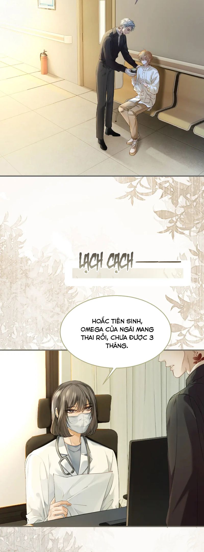 Tiểu Thiếu Gia Dựa Vào Mỹ Mạo Hoành Hành Toàn Hệ Thống Chapter 50 - Trang 4
