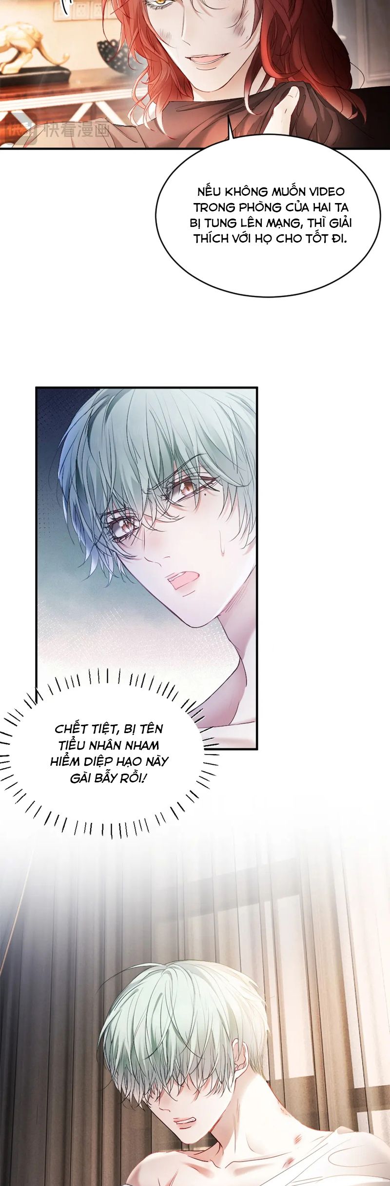 Tiểu Thiếu Gia Dựa Vào Mỹ Mạo Hoành Hành Toàn Hệ Thống Chapter 50 - Trang 4