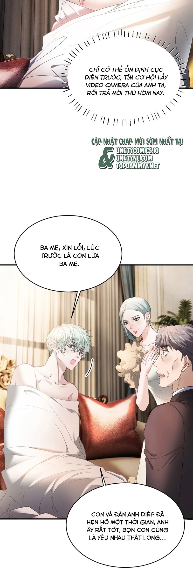 Tiểu Thiếu Gia Dựa Vào Mỹ Mạo Hoành Hành Toàn Hệ Thống Chapter 50 - Trang 4