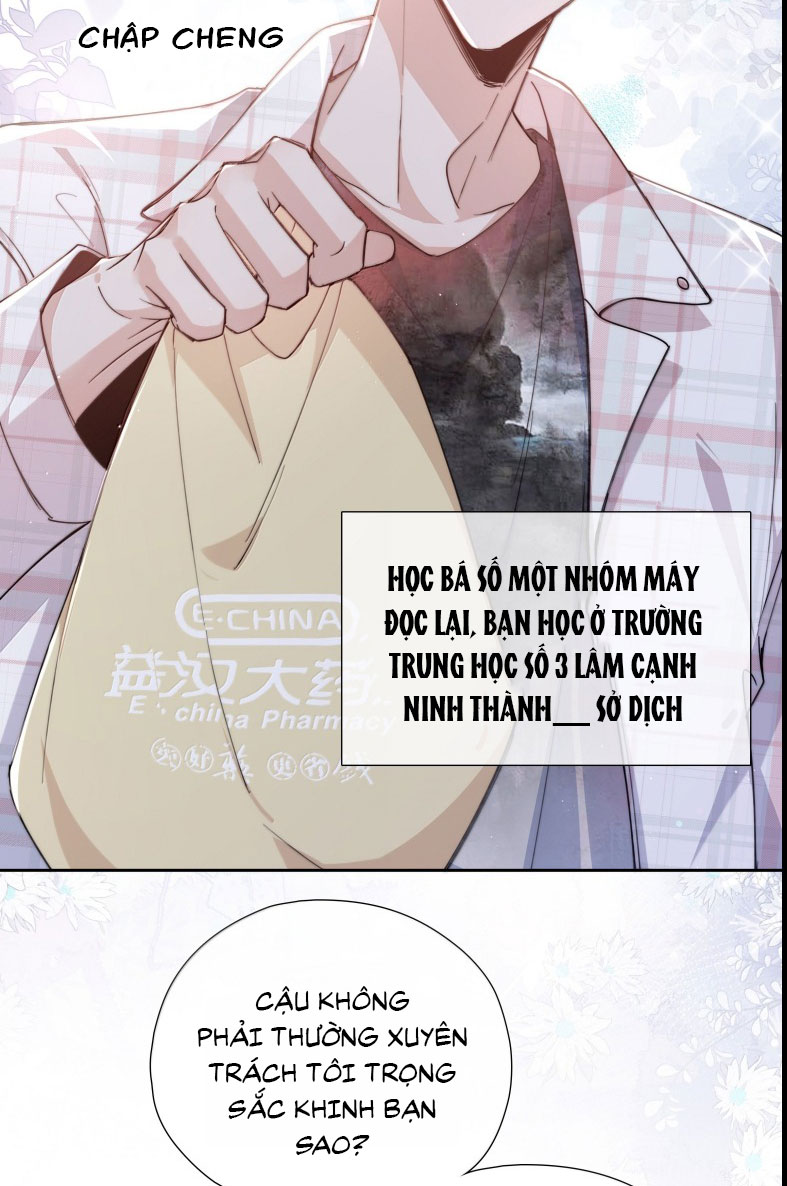 Sơn Hải Cao Trung Chapter 121 - Trang 3
