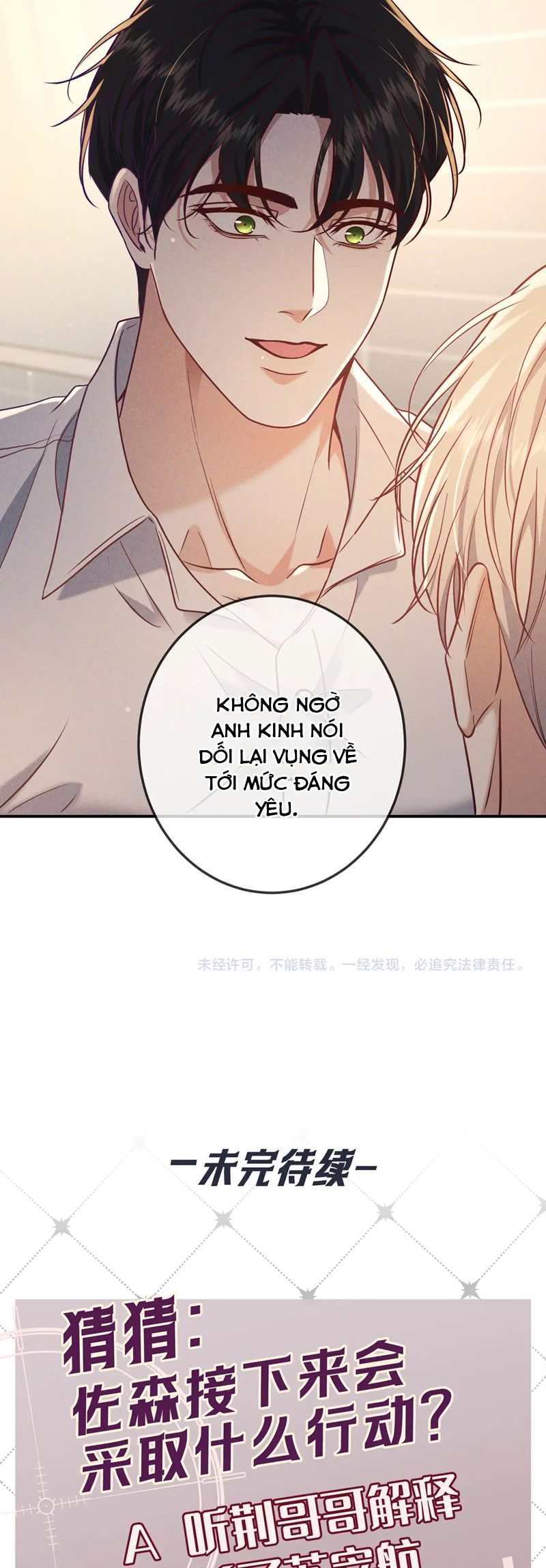 Đêm Tình Yêu Và Sát Ý Chap 38 - Trang 2