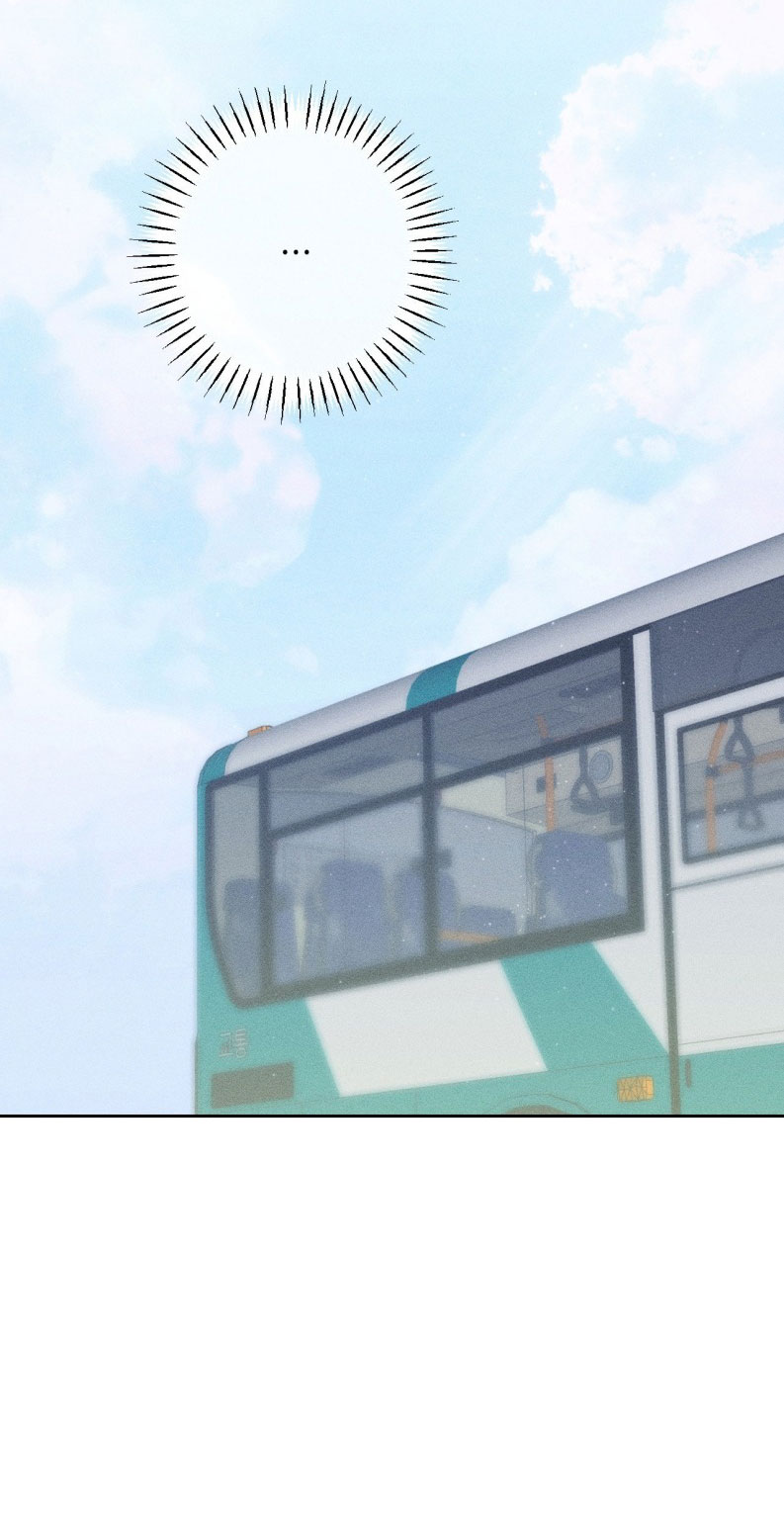 Cận cảnh Chapter 6 - Trang 4