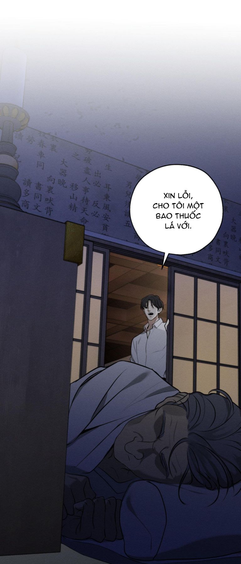 DƯƠNG KHÍ Chapter 1 - Trang 4