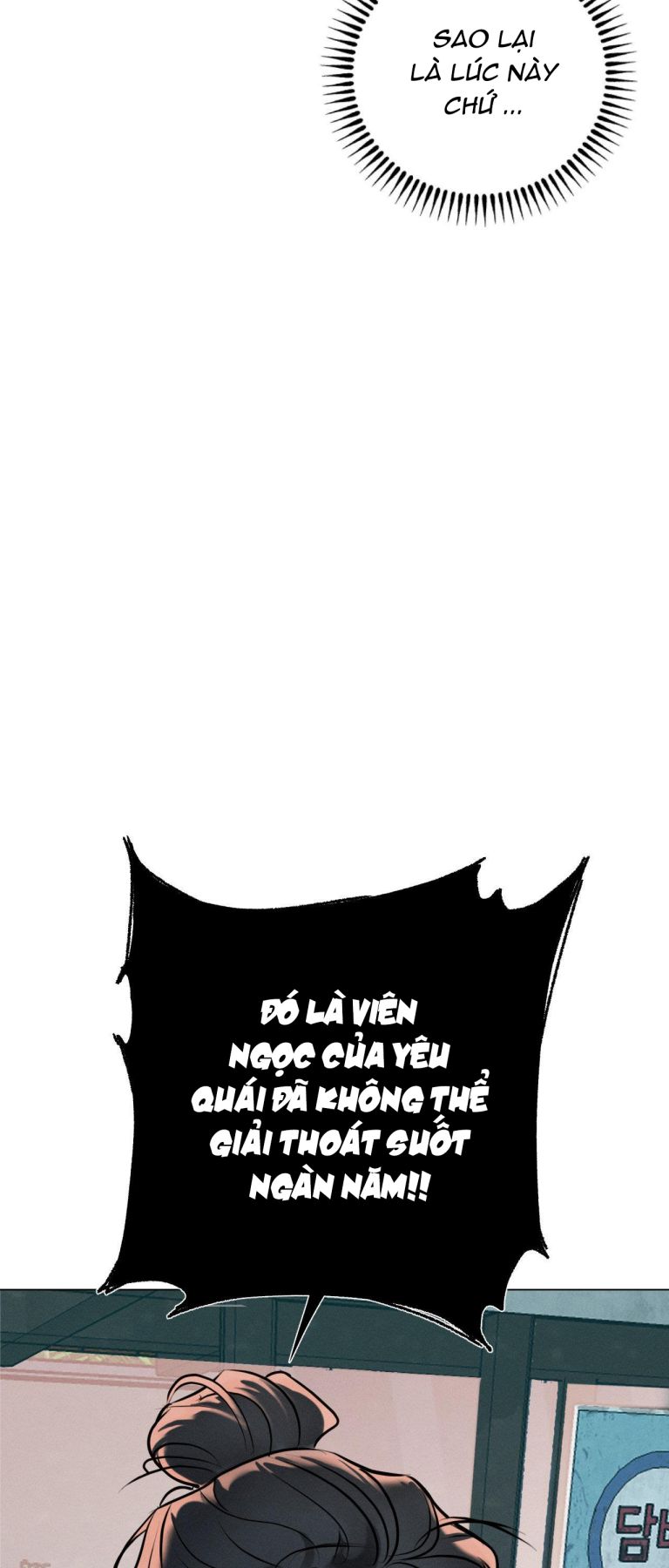 DƯƠNG KHÍ Chapter 1 - Trang 4